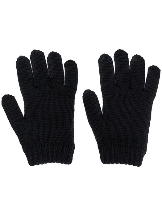 Knit Butcher Gloves